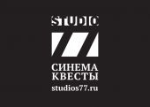 Лого Studio77